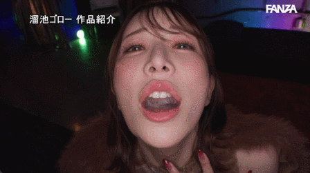 夢実かなえ溜池ゴロー2月新作「ホンモノザーメンごっくん104発」TAMEIKE20週年記唸作