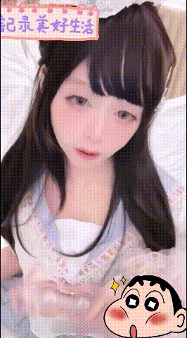 图片[3]-顶级白幼瘦小母狗【remukira】手持av棒按摩阴蒂 骚模样夹杂着少女的气息 反差感拉满-福利多多