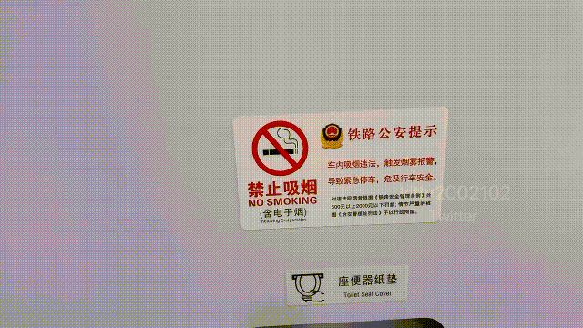 图片[2]-P站 kitty2002102 在火车上被粉丝颜射-闲聊吹水论坛-社区系统-老王资源部落