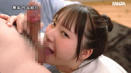 無垢専屬3月デビュー女優「咲月ひな」情報解禁！Aカップの純粋無垢美女！！