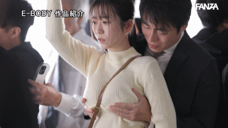 柏木ふみかE-BODY3月新作「オレが痴●をヤメられないのはだらしないデカパイ人妻がス