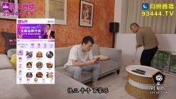 ZCM012 榨精女仆的情色清洁 李娜娜-老王资源部落