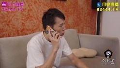ZCM012 榨精女仆的情色清洁 李娜娜-老王资源部落