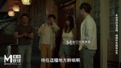 MM-063 麻豆传媒 《碟仙》跨越生死情欲夜-吴梦梦-老王资源部落