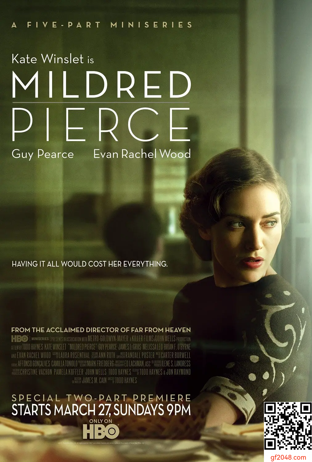 欲海情魔/幻世浮生