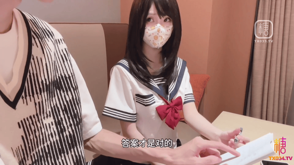 糖心VlogUp主【萌宅卡】特殊家教补习 性瘾学妹猛骑肉棒榨精-老王资源部落