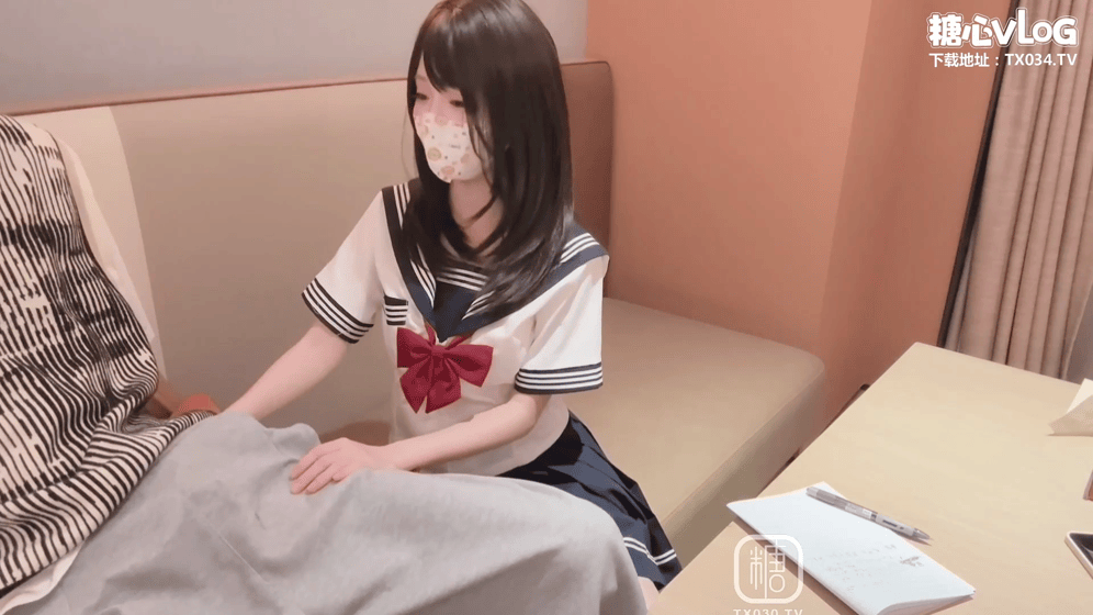 糖心VlogUp主【萌宅卡】特殊家教补习 性瘾学妹猛骑肉棒榨精-老王资源部落