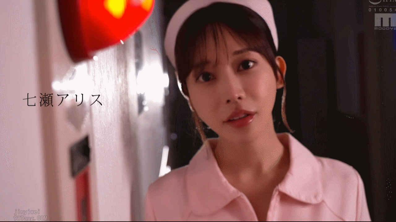 MNGS-026 美女护士夜巡时盯上了一个动弹不得病人的脏阴茎-闲聊吹水论坛-社区系统-老王资源部落