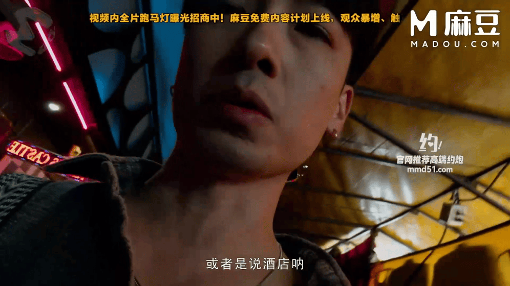 麻豆传媒 MD-0371 泰国外送茶遇到淫荡人妻 骚逼送到府 KiKi-闲聊吹水论坛-社区系统-老王资源部落