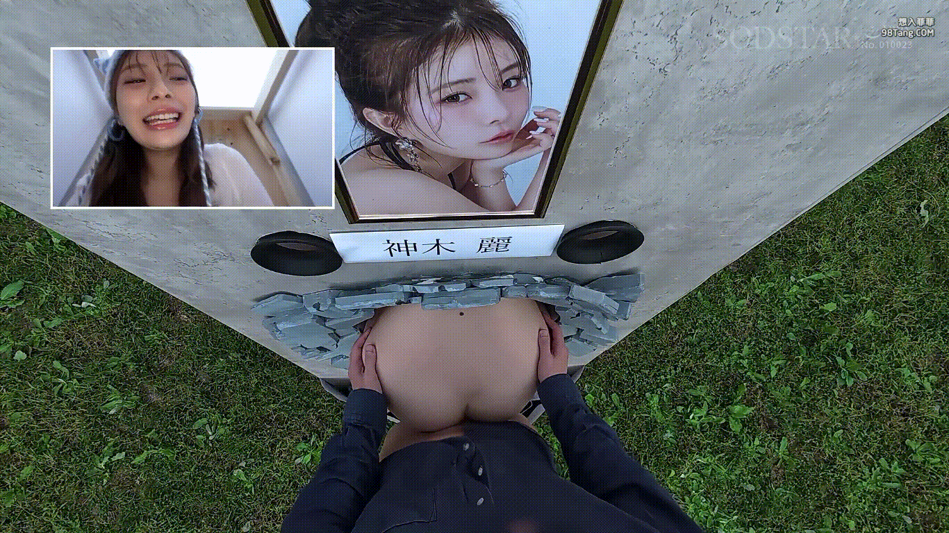 START-539 神木麗充当壁穴便器，被精力过剩的男人们不断内射-闲聊吹水论坛-社区系统-老王资源部落