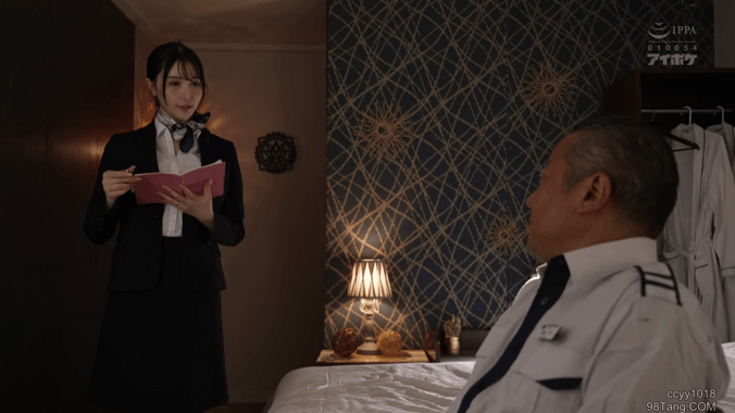 IPZZ-777 空姐藤崎麻衣穿着丝袜.拥有一双美腿-老王资源部落