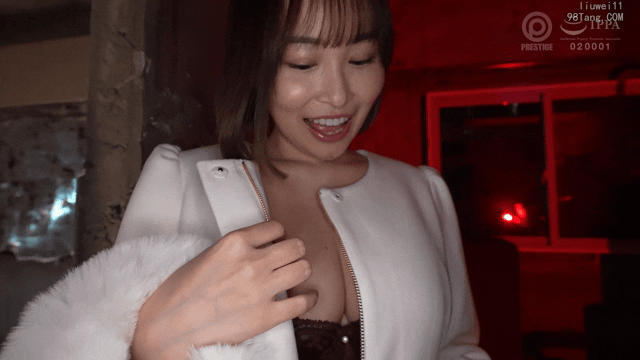 图片[34]-ABF-331 河合あすな 平日女教师 周末飞机杯-闲聊吹水论坛-社区系统-老王资源部落