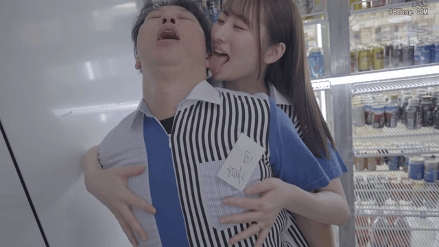 MIAA-874 打工处欲求不满的人妻 末广纯-闲聊吹水论坛-社区系统-老王资源部落