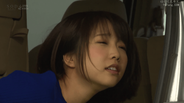 图片[19]-STARS-077故意设计圈套让户田真琴憋着尿被男优突然插入-闲聊吹水论坛-社区系统-老王资源部落