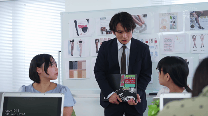 PFES-129 同事用她穿着丝袜的美腿让我心神荡漾-古乃ほの-老王资源部落