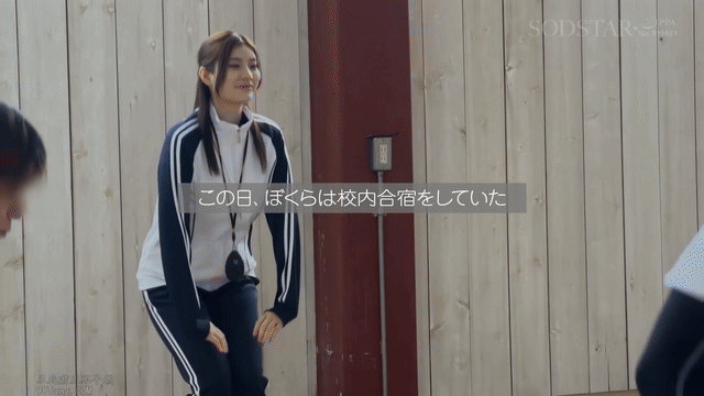 START-364 集训轮奸事件:美女顾问被当作性处理对象 神木麗-闲聊吹水论坛-社区系统-老王资源部落
