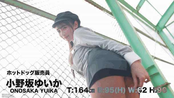 图片[5]-SGKI-081 小野坂ゆいか 望月つぼみ女优挑战！在欺诈摊位卖热狗！-闲聊吹水论坛-社区系统-老王资源部落