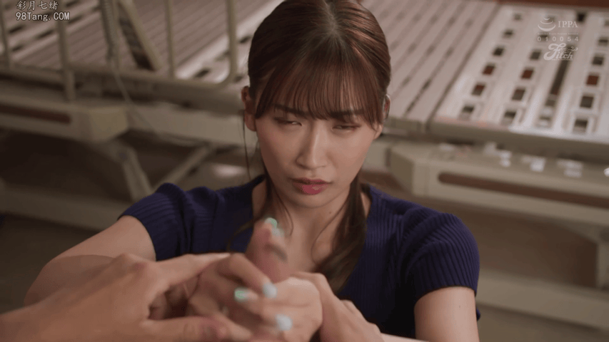 NIMA-025美园和花 年轻妻子前篇后篇~病房里我的妻子被NTR了~-老王资源部落