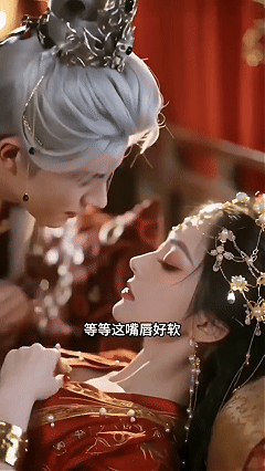 图片[5]-【AI古风小短剧】哑巴新娘-闲聊吹水论坛-社区系统-老王资源部落